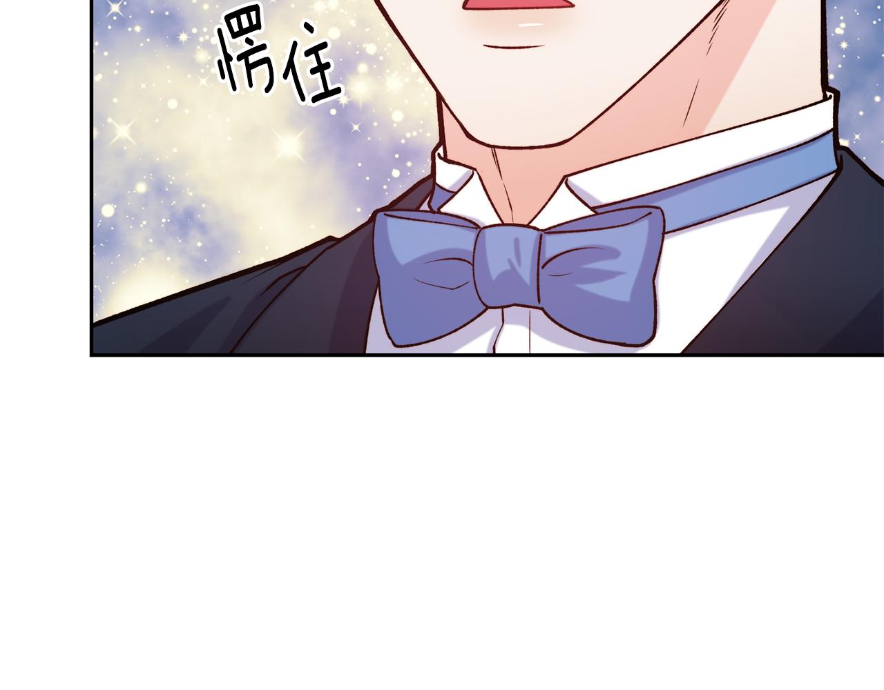 第41话 惊艳亮相63