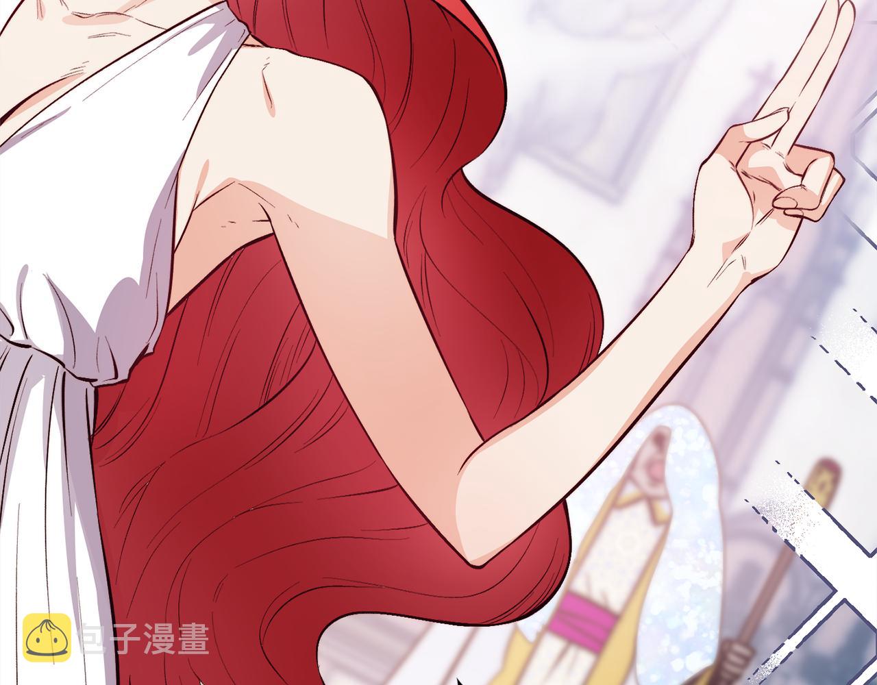 第1话 成爲女主角88