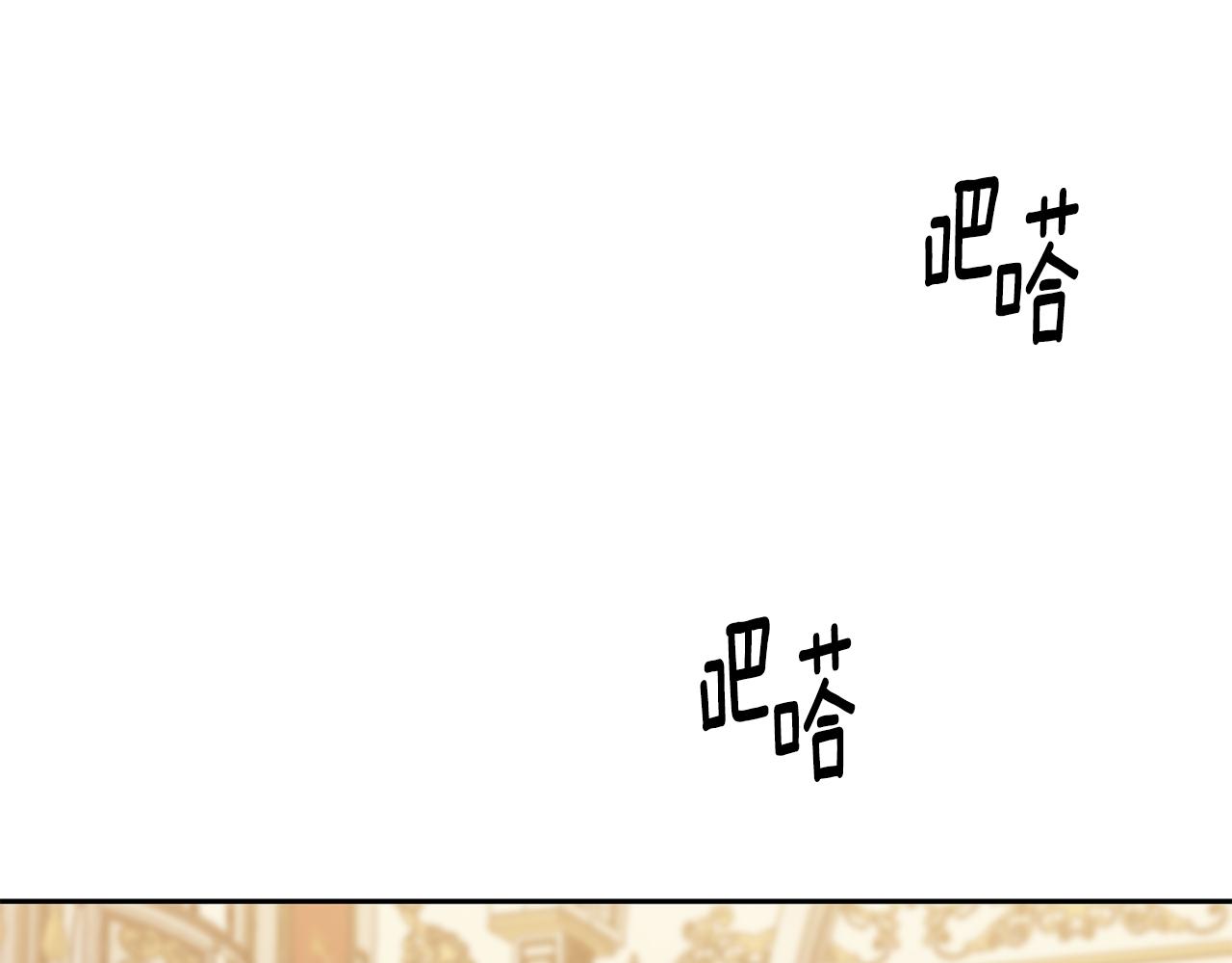 第49话 纠缠69