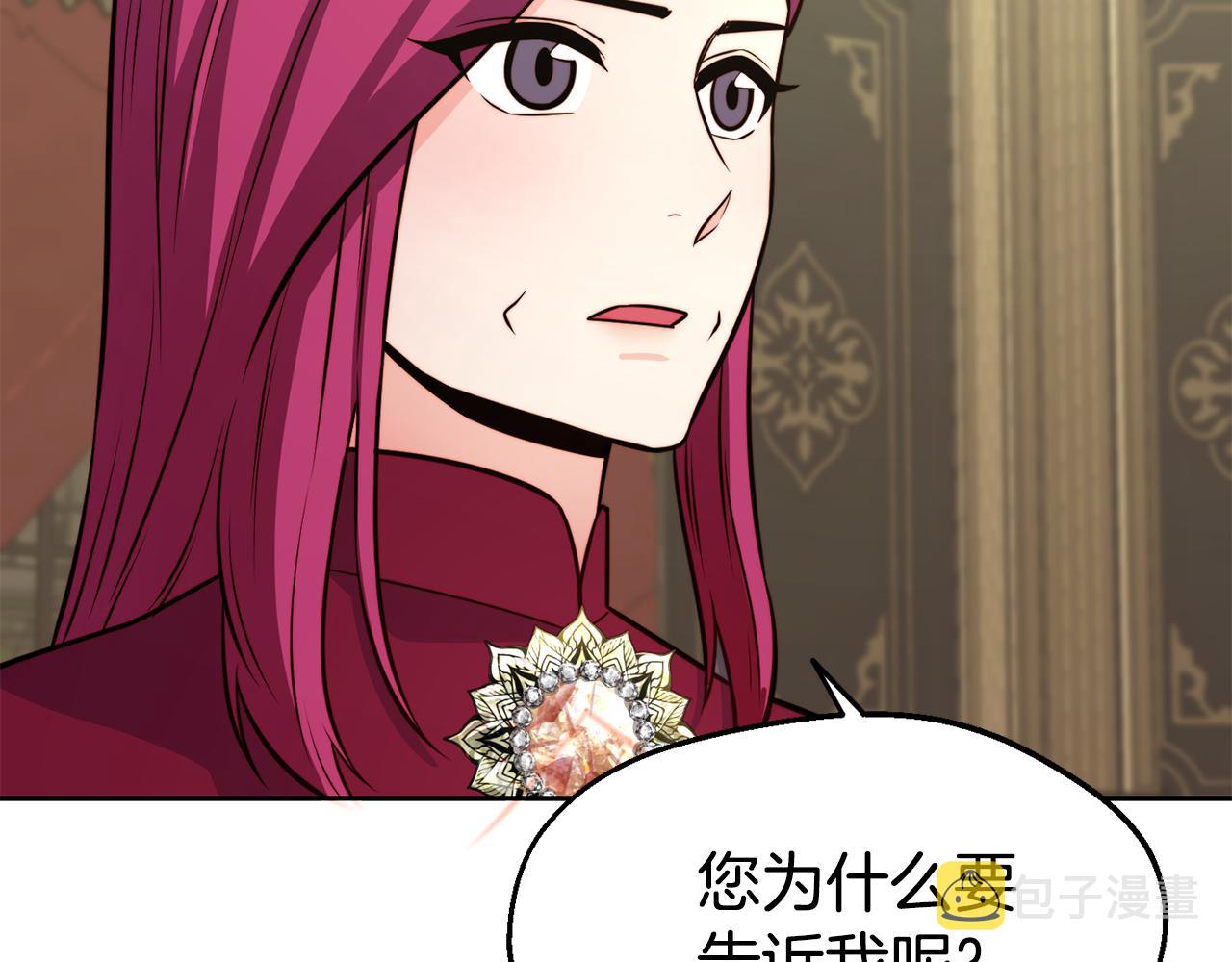 第31话 请求125
