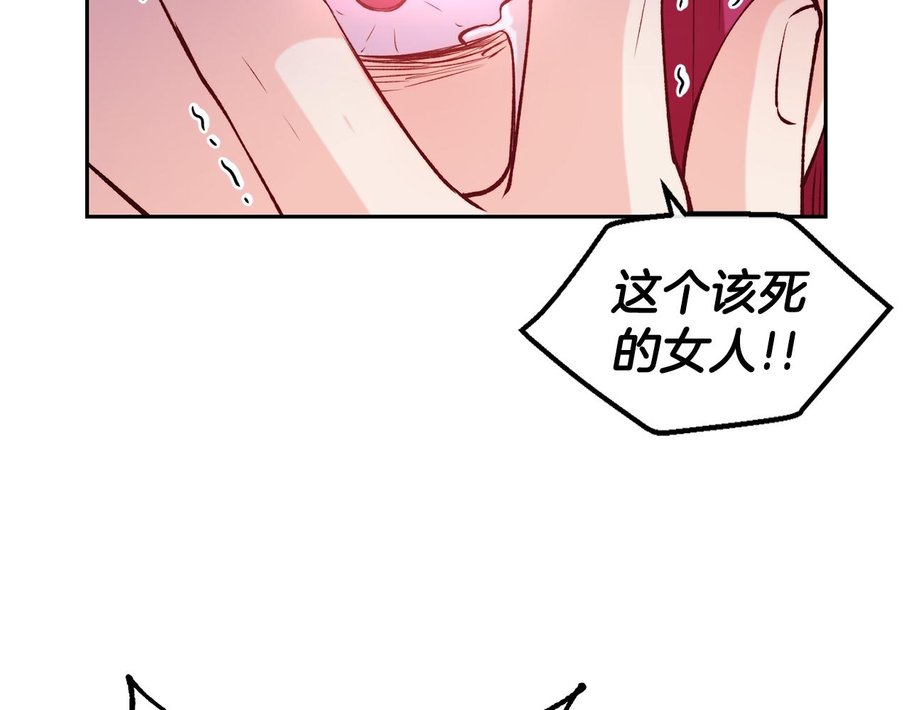 第38话 真凶10