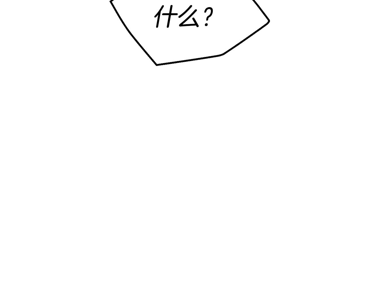 第61话 不愿回想151
