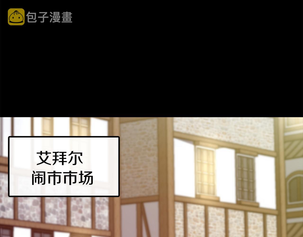 第45话 凭实力单身41