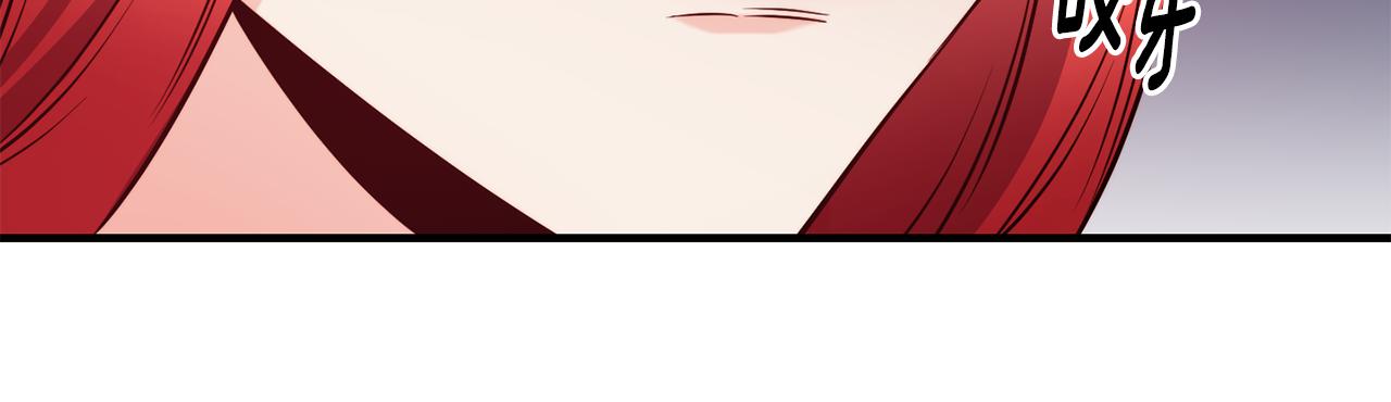 第66话 神的召唤163