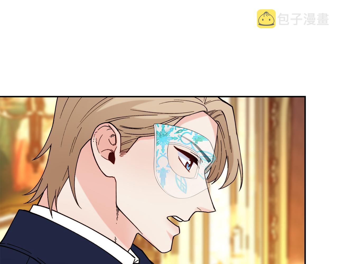 第43话 脚踩两只船9