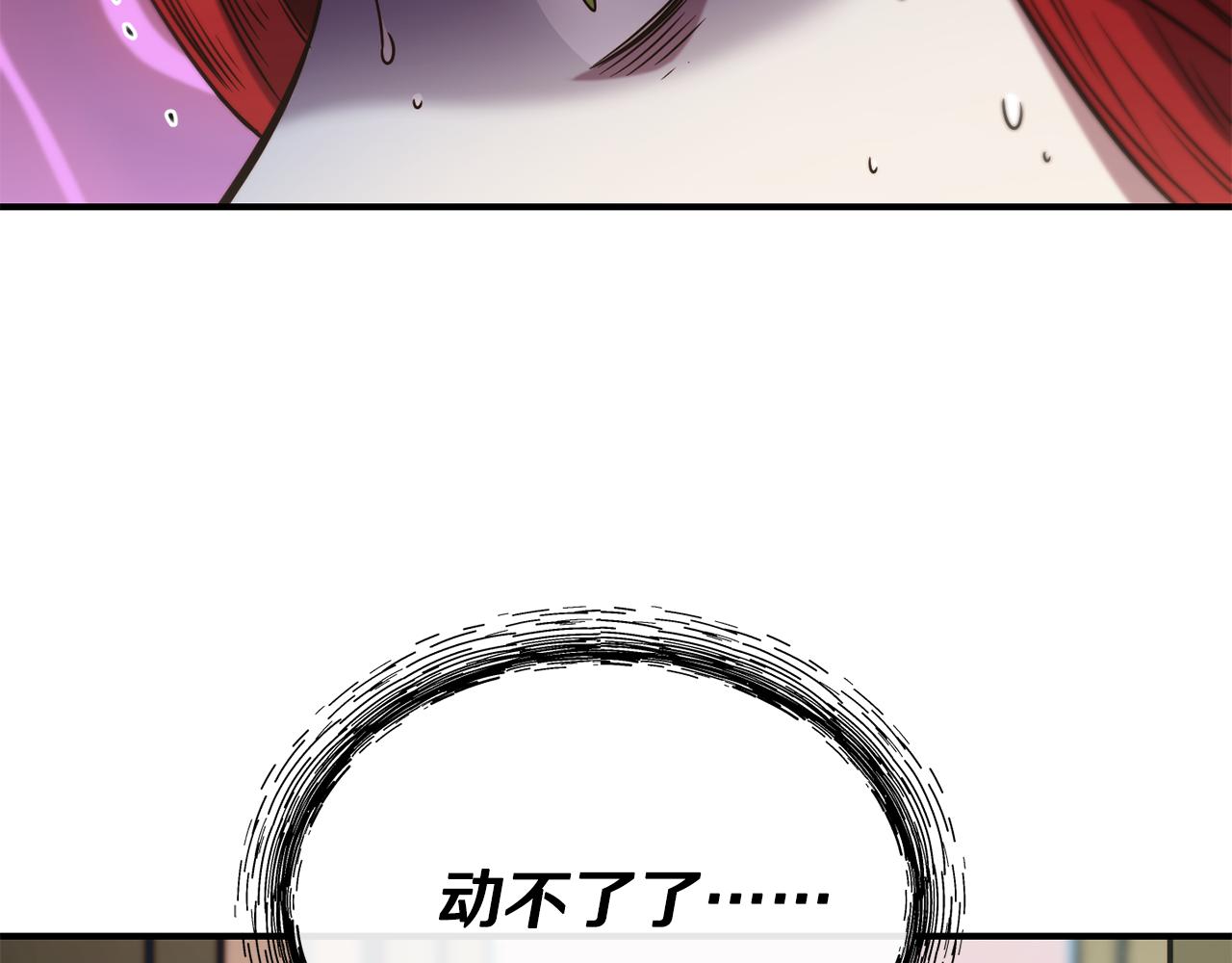 第65话 祈祷166