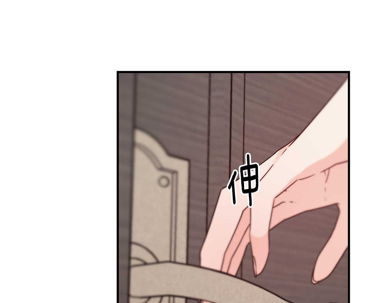第65话 祈祷146