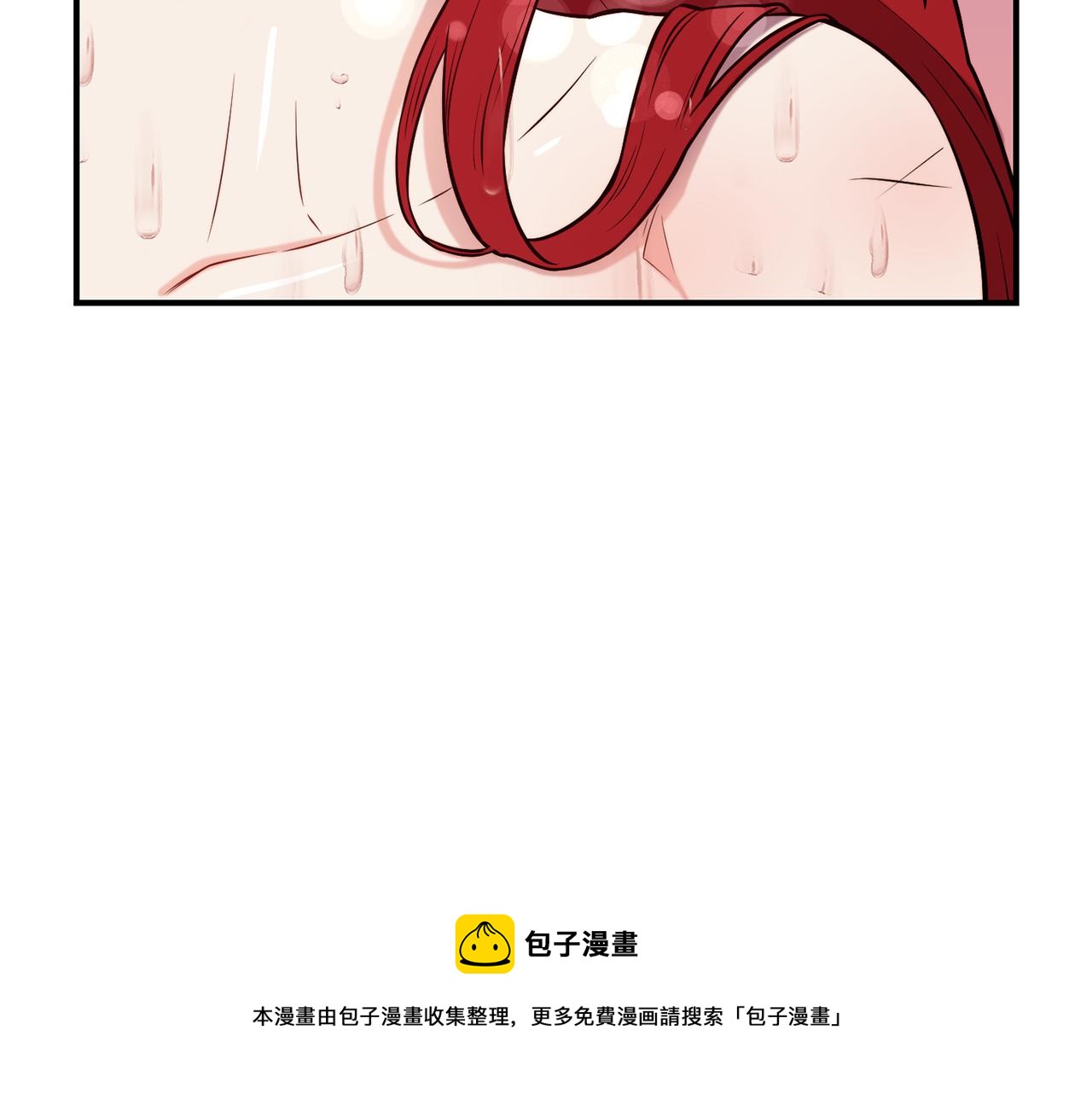第58话 卧底计划106