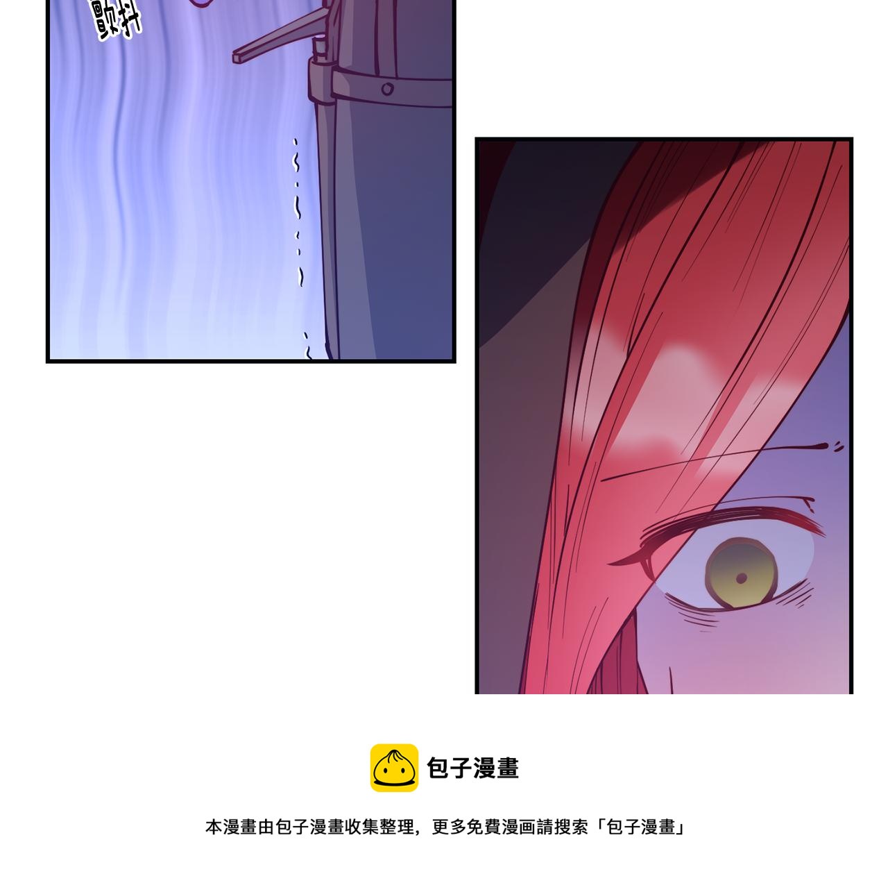 第26话 疑虑100
