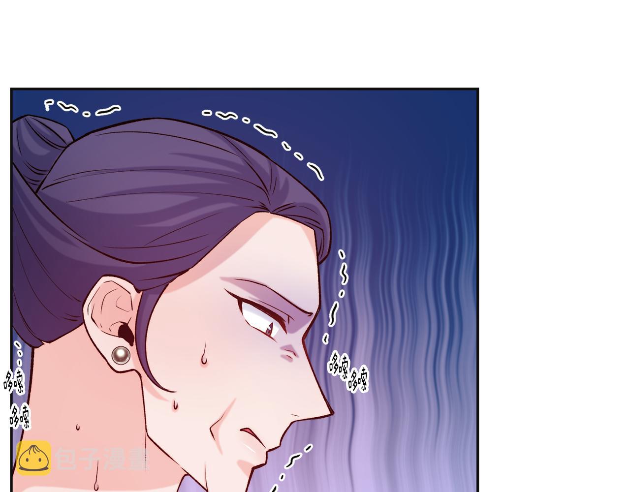 第47话 姨母登场38