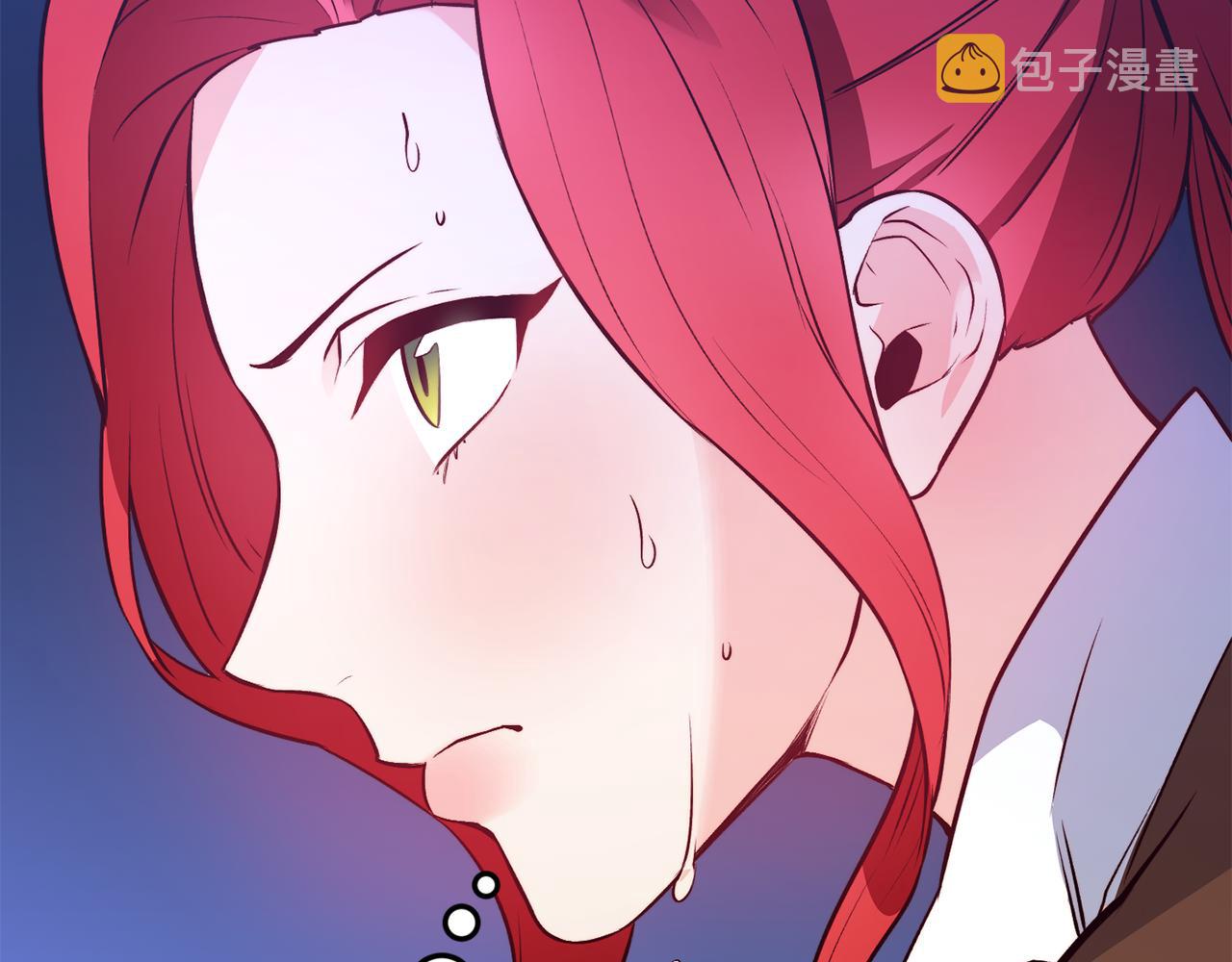 第13话 追凶83
