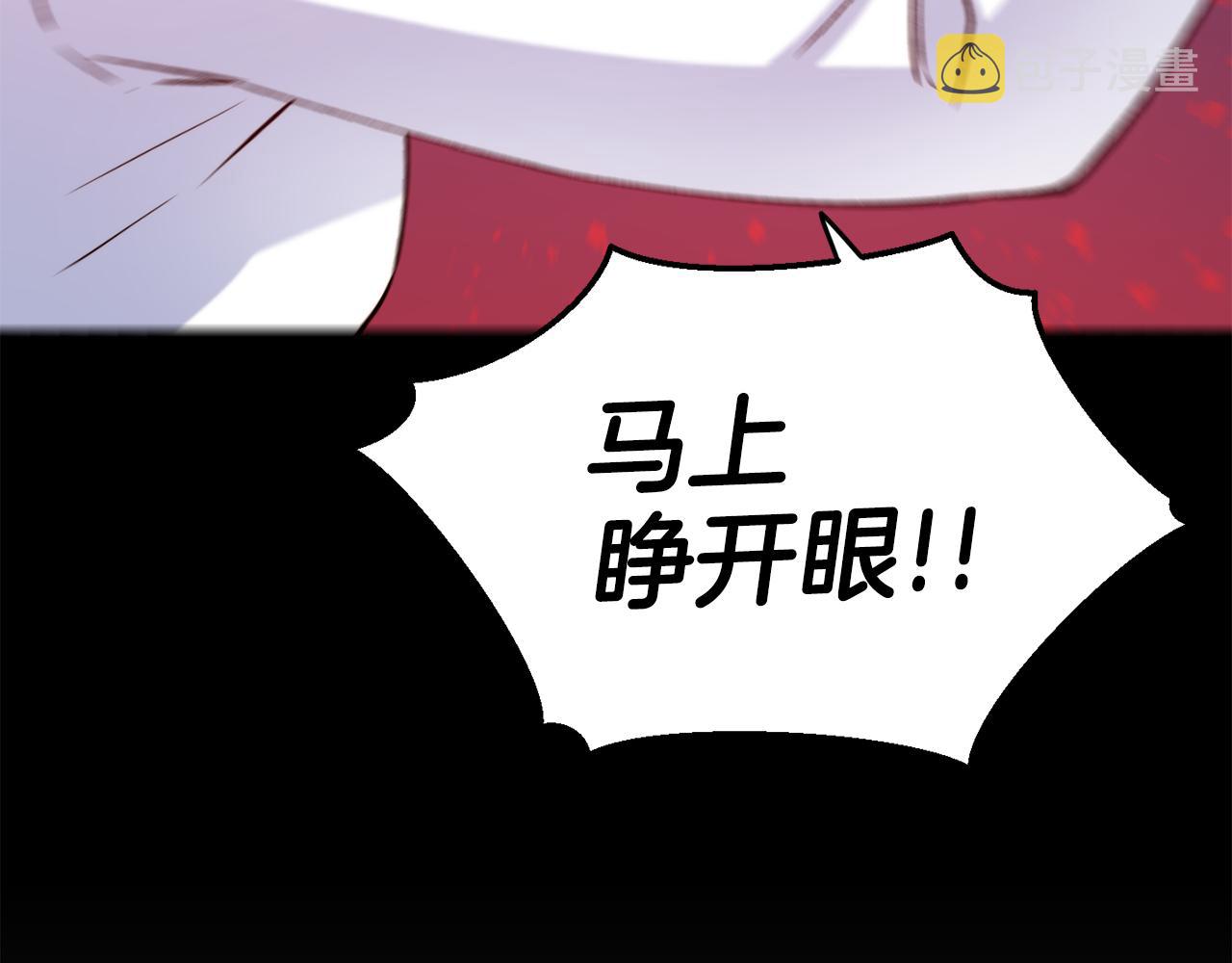 第34话 重逢127