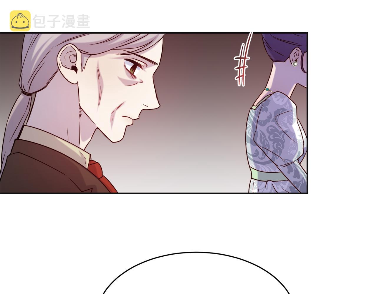 第47话 姨母登场10
