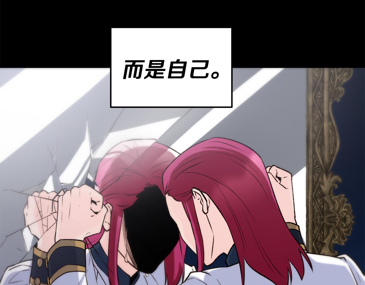 第34话 重逢86