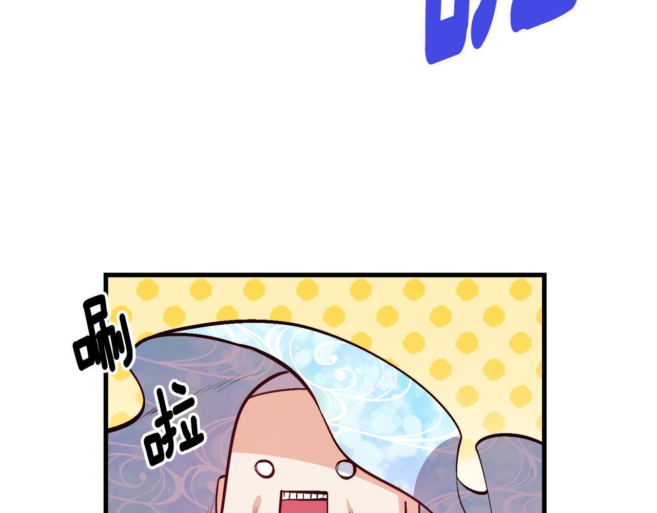 第1话 成爲女主角85