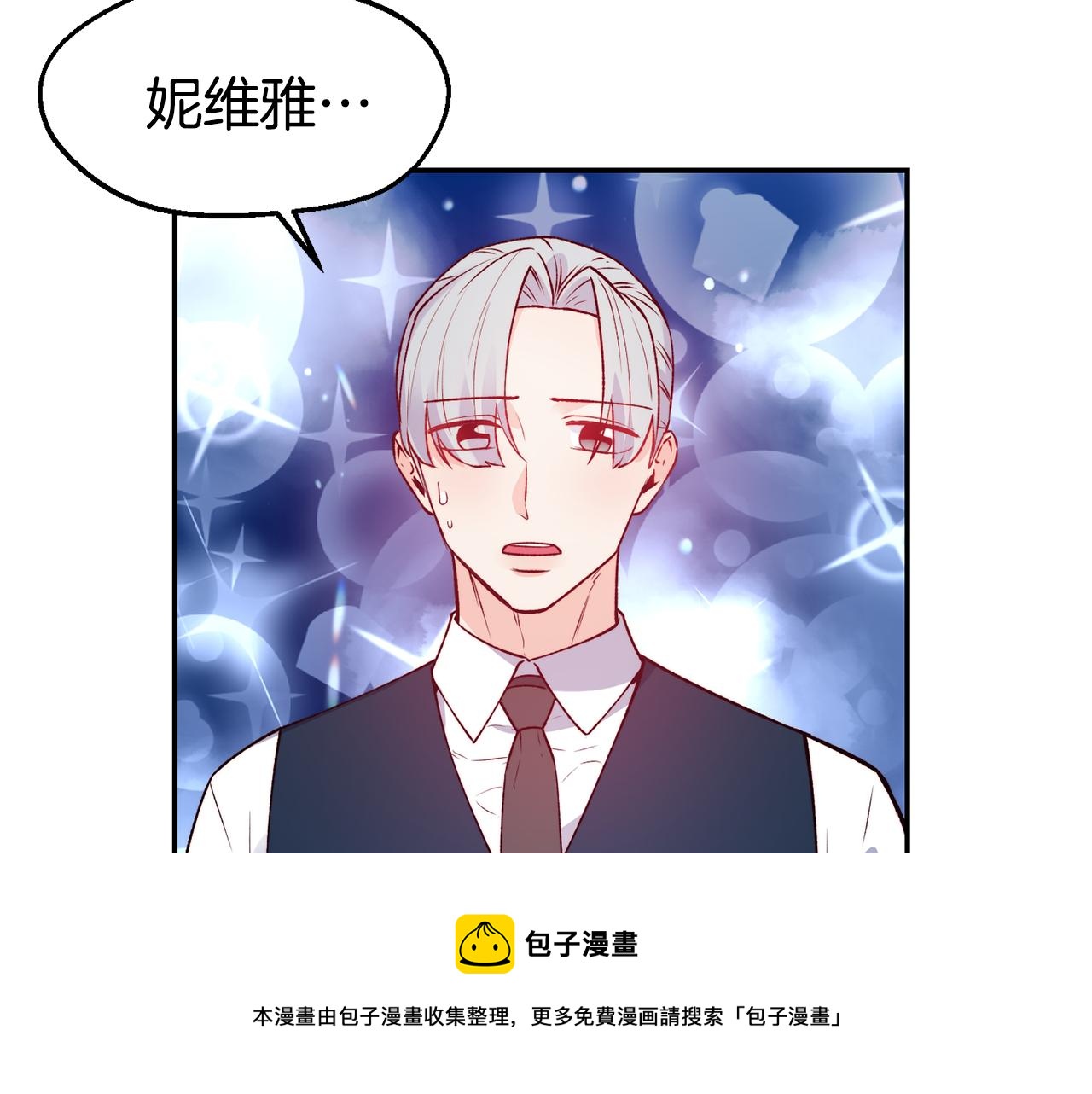 第24话 求助124