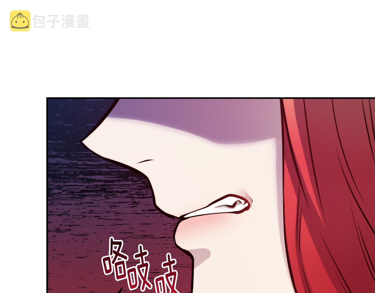 第37话 药品来源113