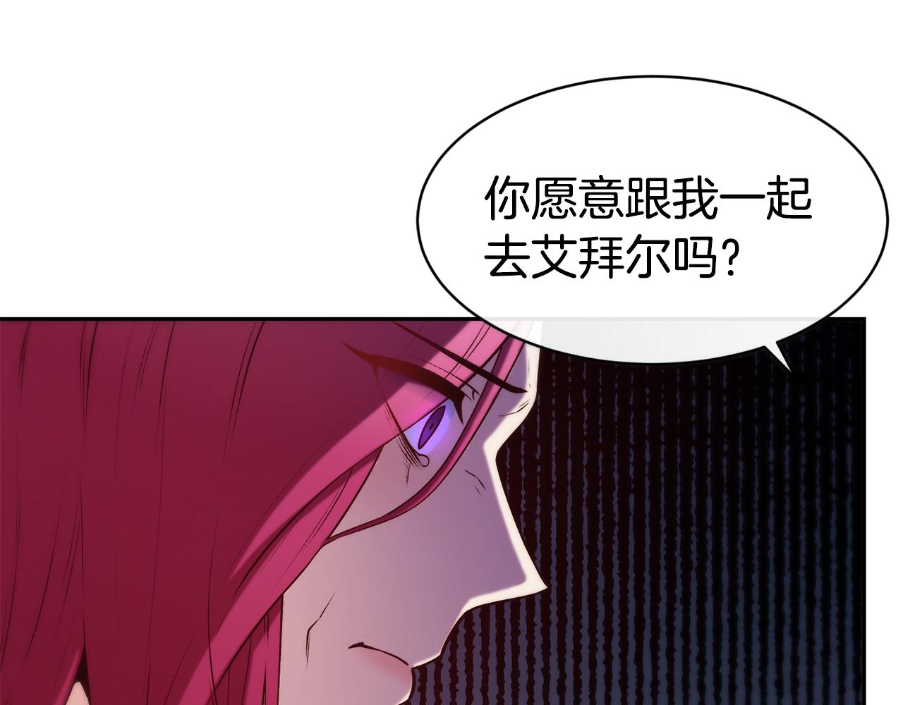 第38话 真凶62