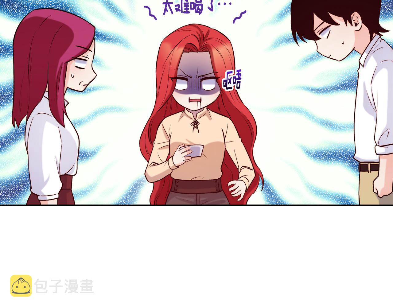 第37话 药品来源88