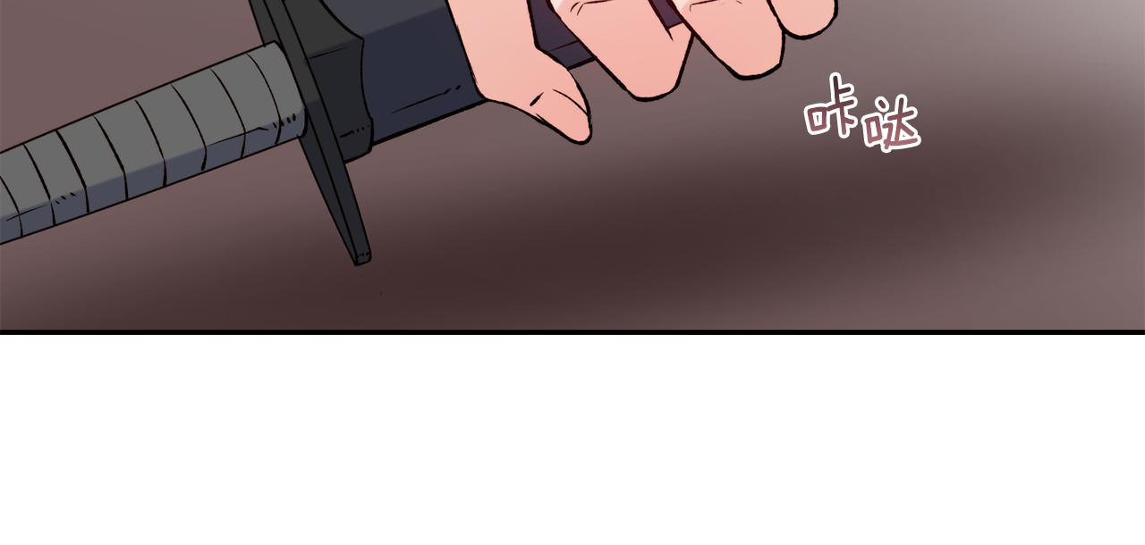 第46话 复仇开始56