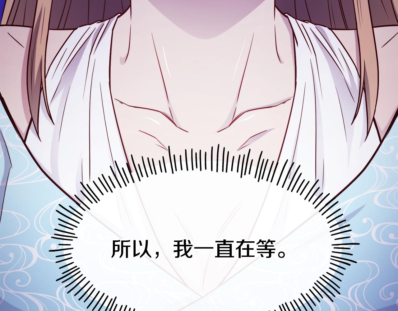 第69话 仇人相见70