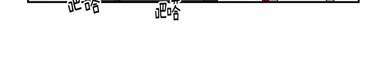 第15话 受挫70