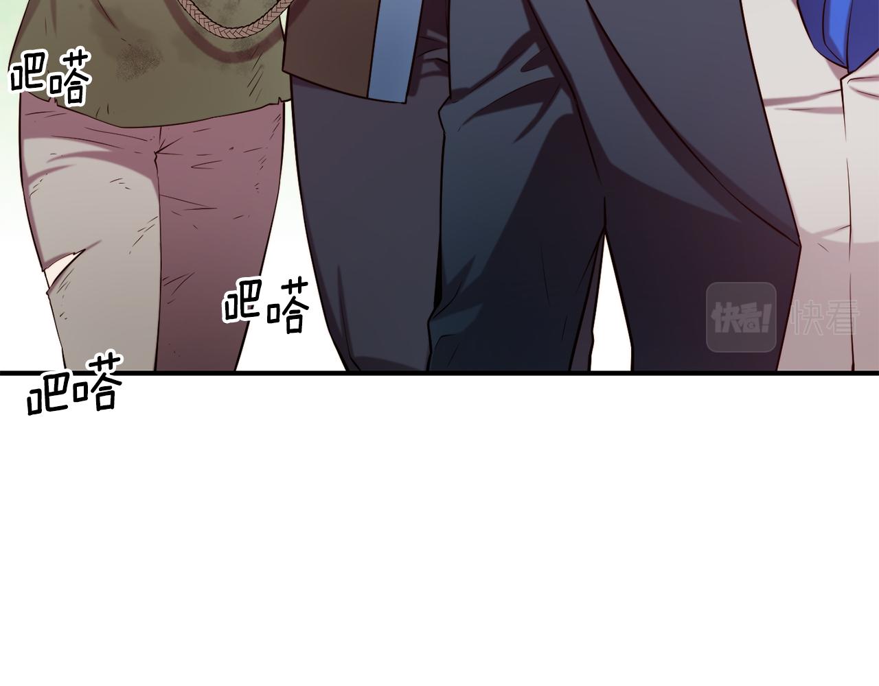 第57话 公爵府一游39