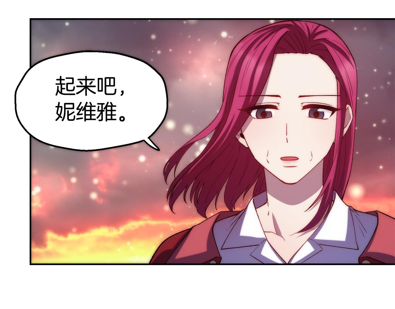 第34话 重逢72