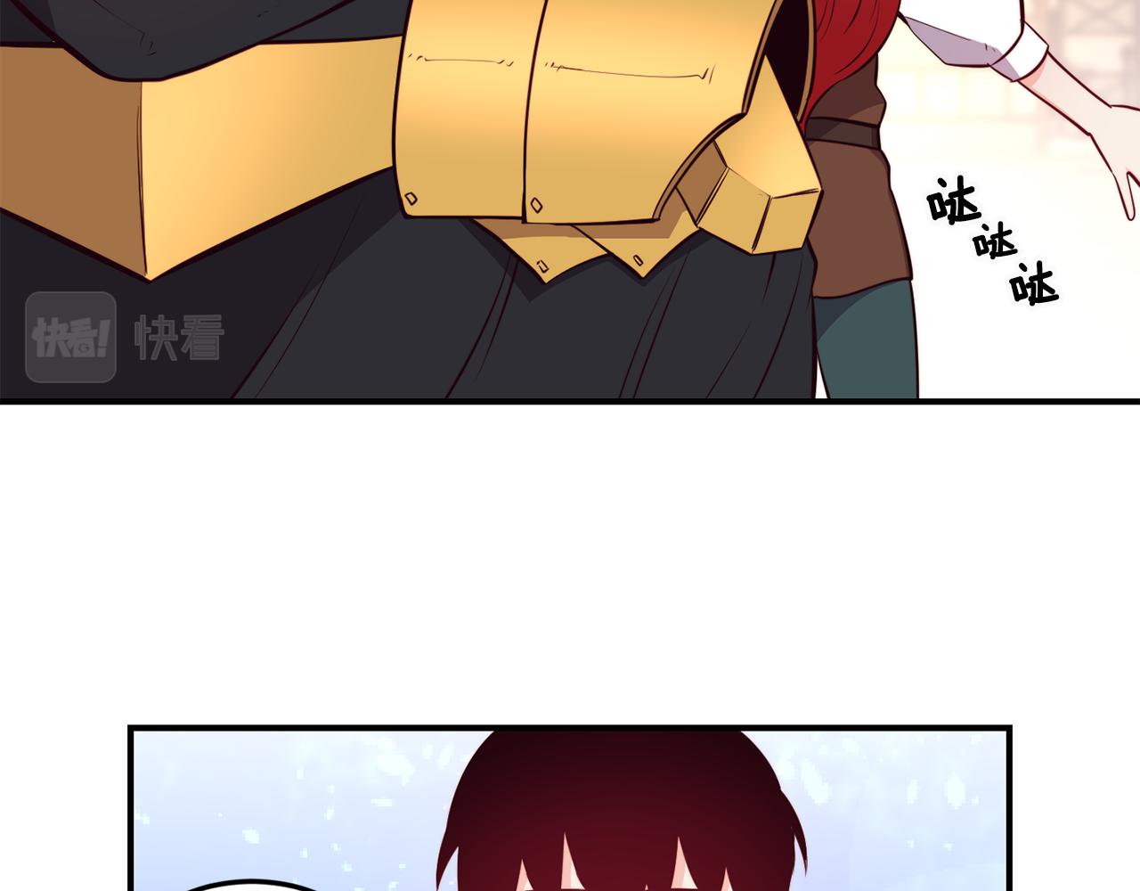 第4话 争吵69