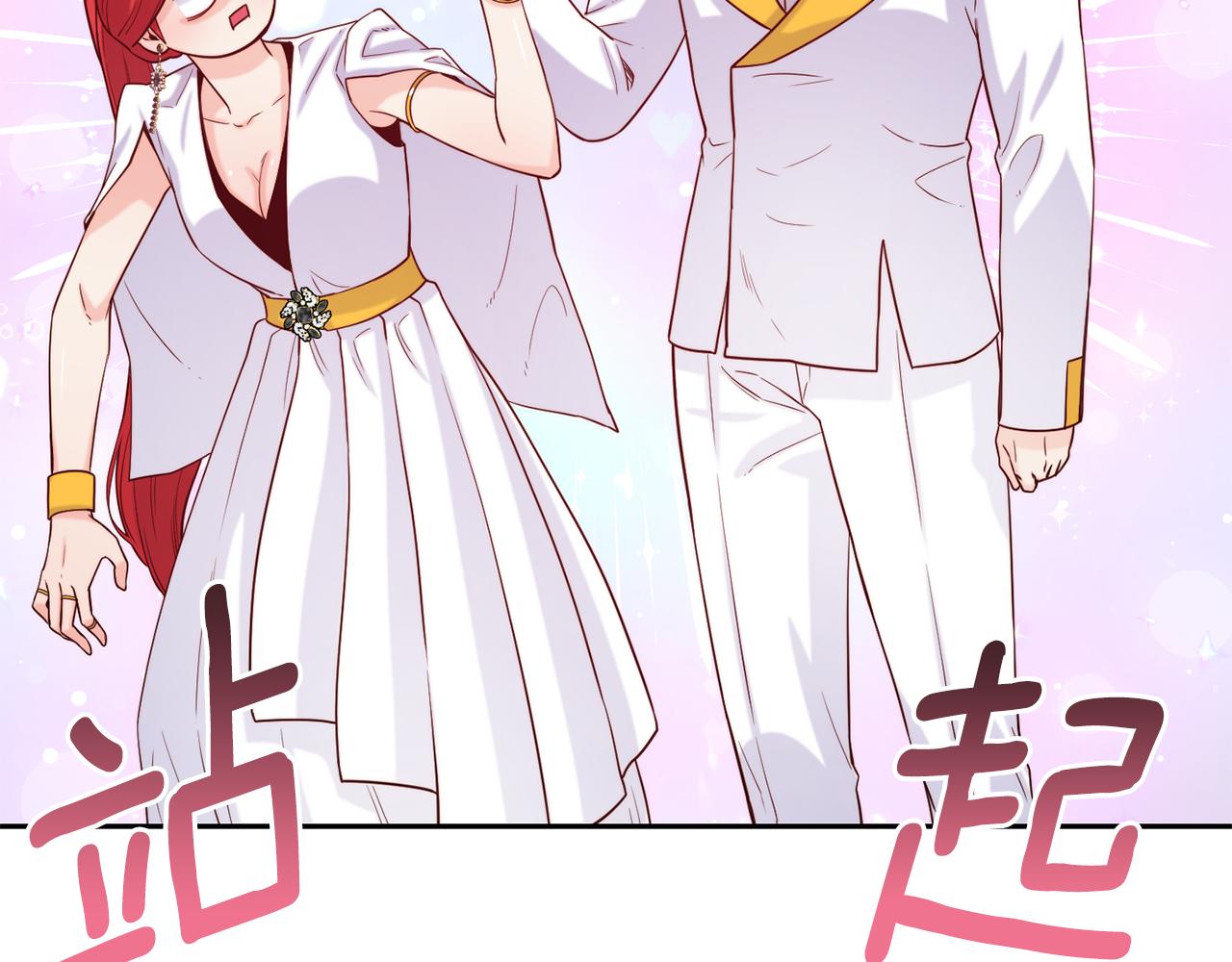 第48话 坏人落网87