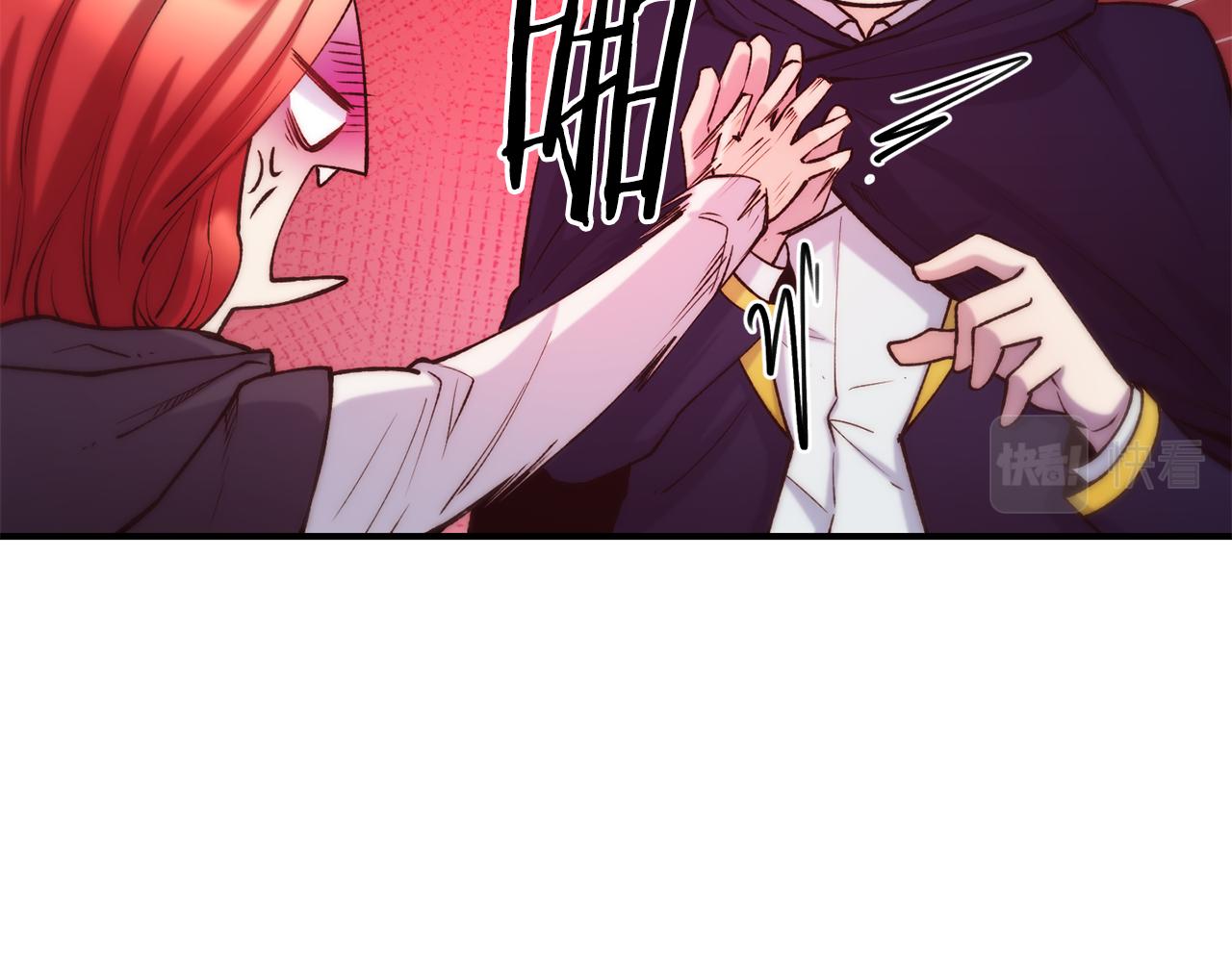 第63话 醋而不知10
