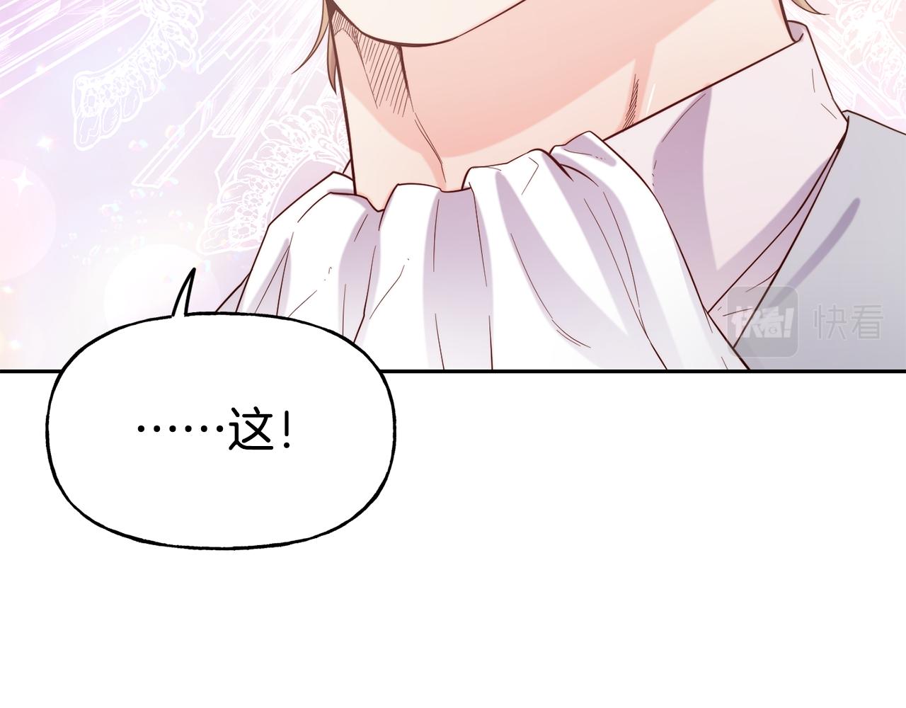 第51话 大显身手52
