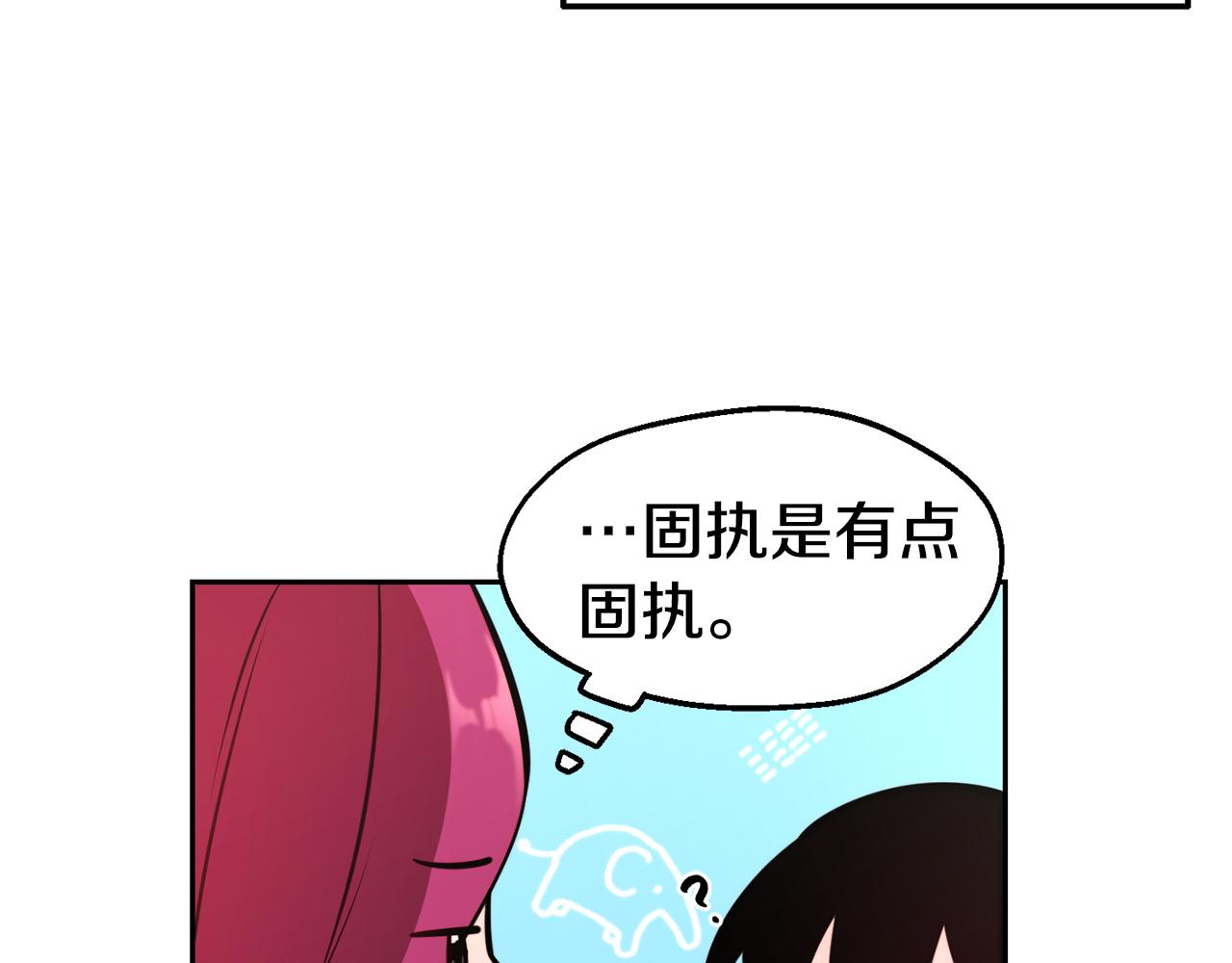 第31话 请求132