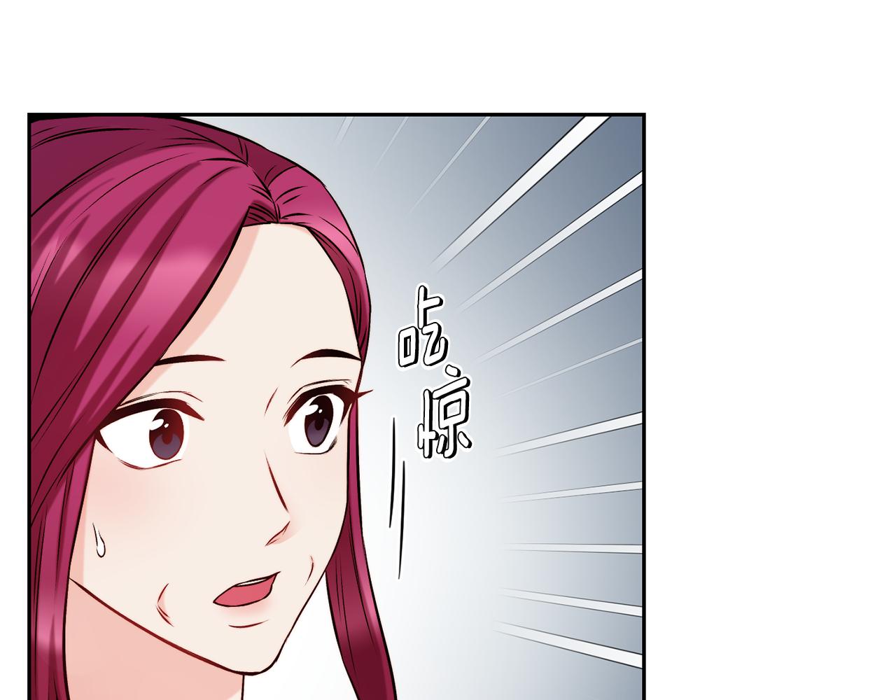 第36话 美食拿捏47