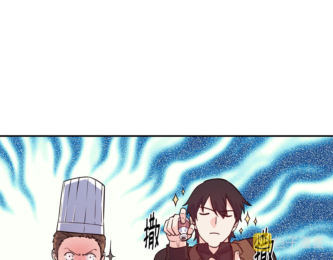 第31话 请求19