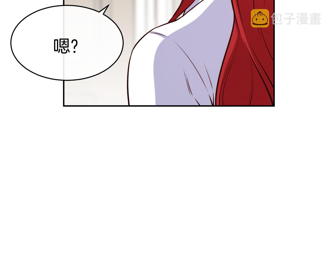 第39话 突然告白36