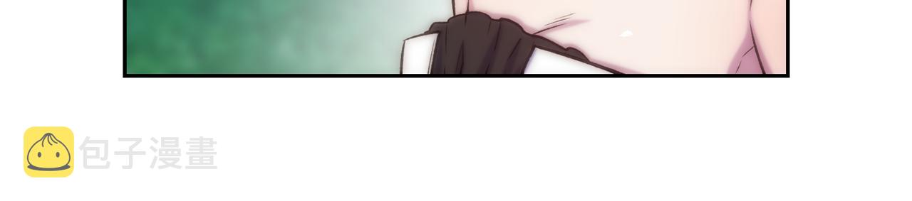 第43话 脚踩两只船129