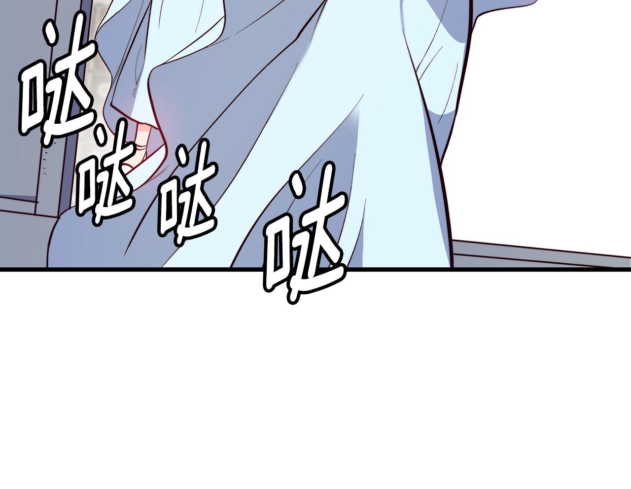 第2话 改变命运30