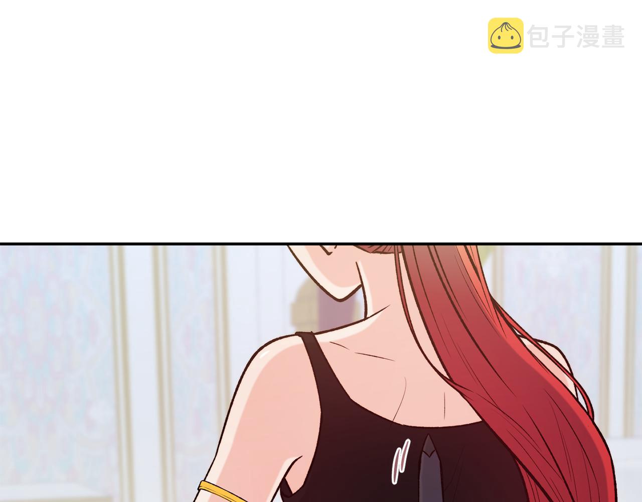 第46话 复仇开始57