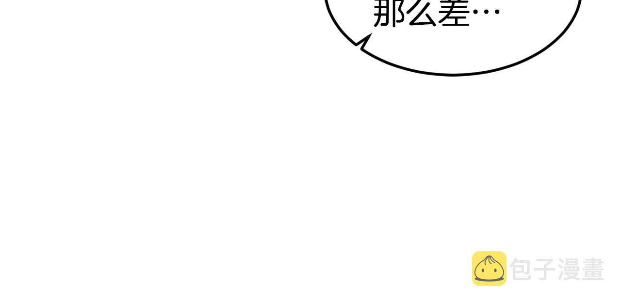 第21话 见到妹妹96