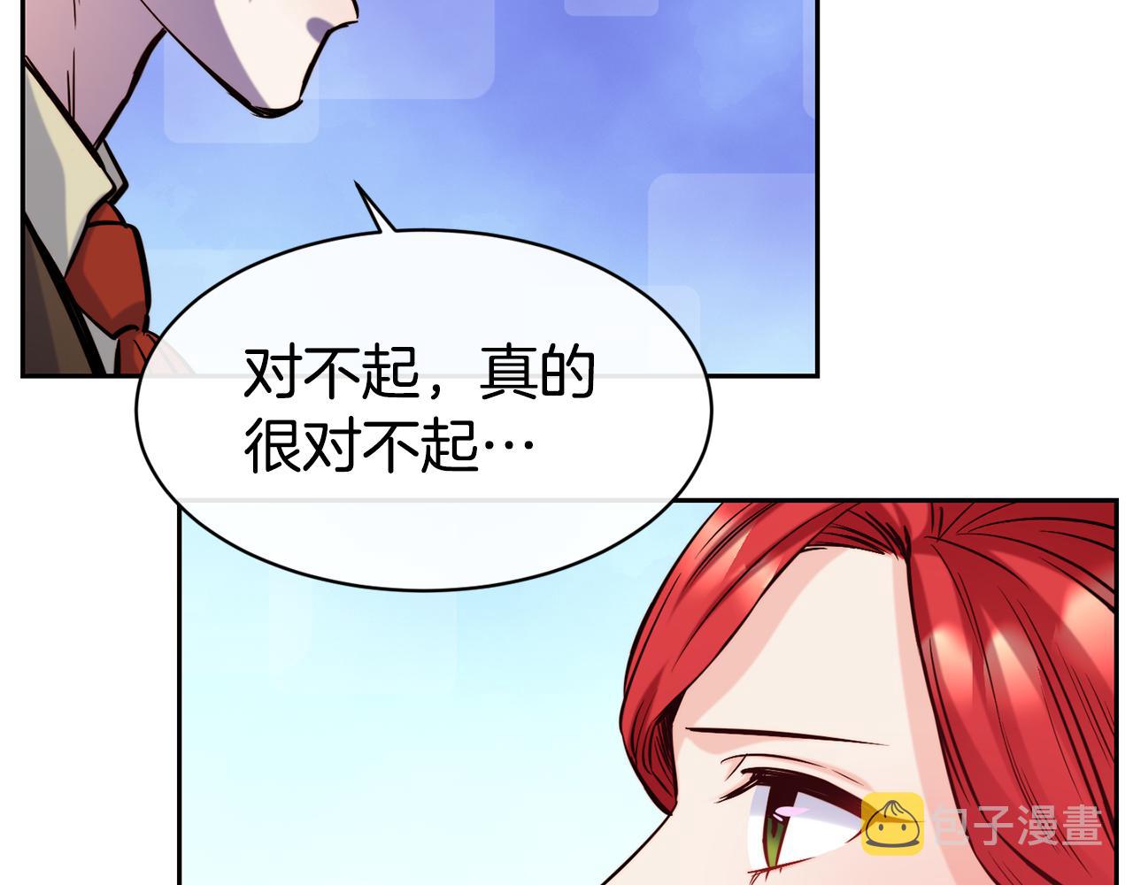 第49话 纠缠74
