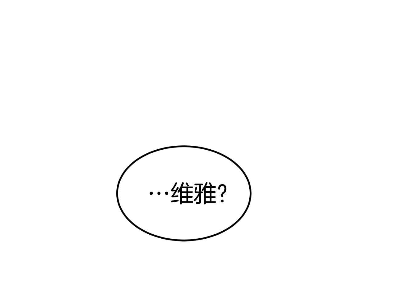 第2话 改变命运96