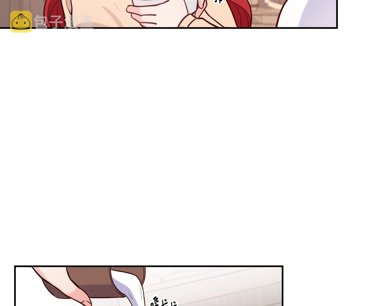 第36话 美食拿捏114