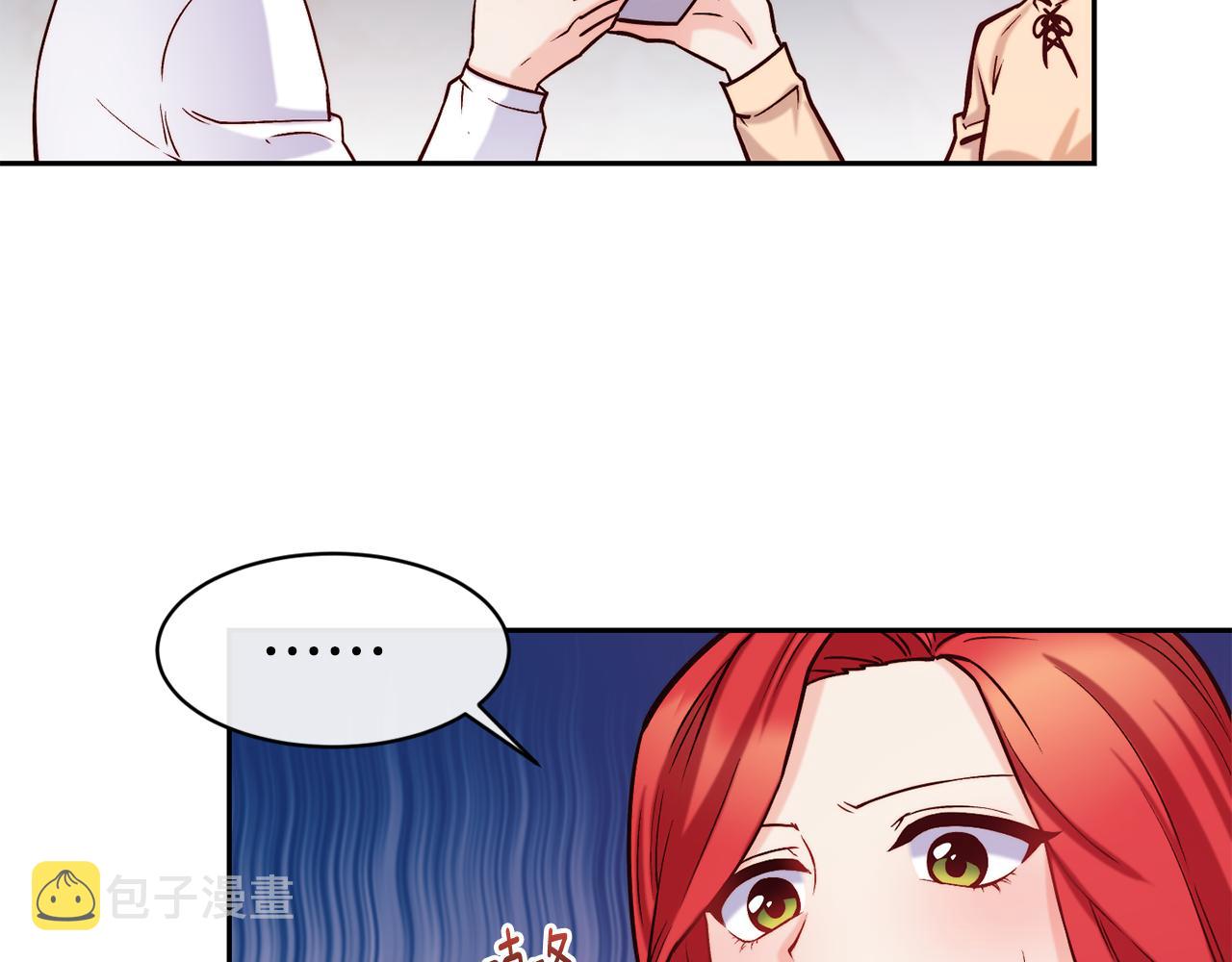 第37话 药品来源84