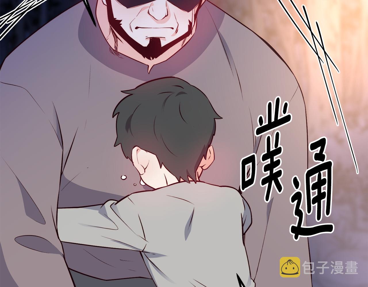第13话 追凶30