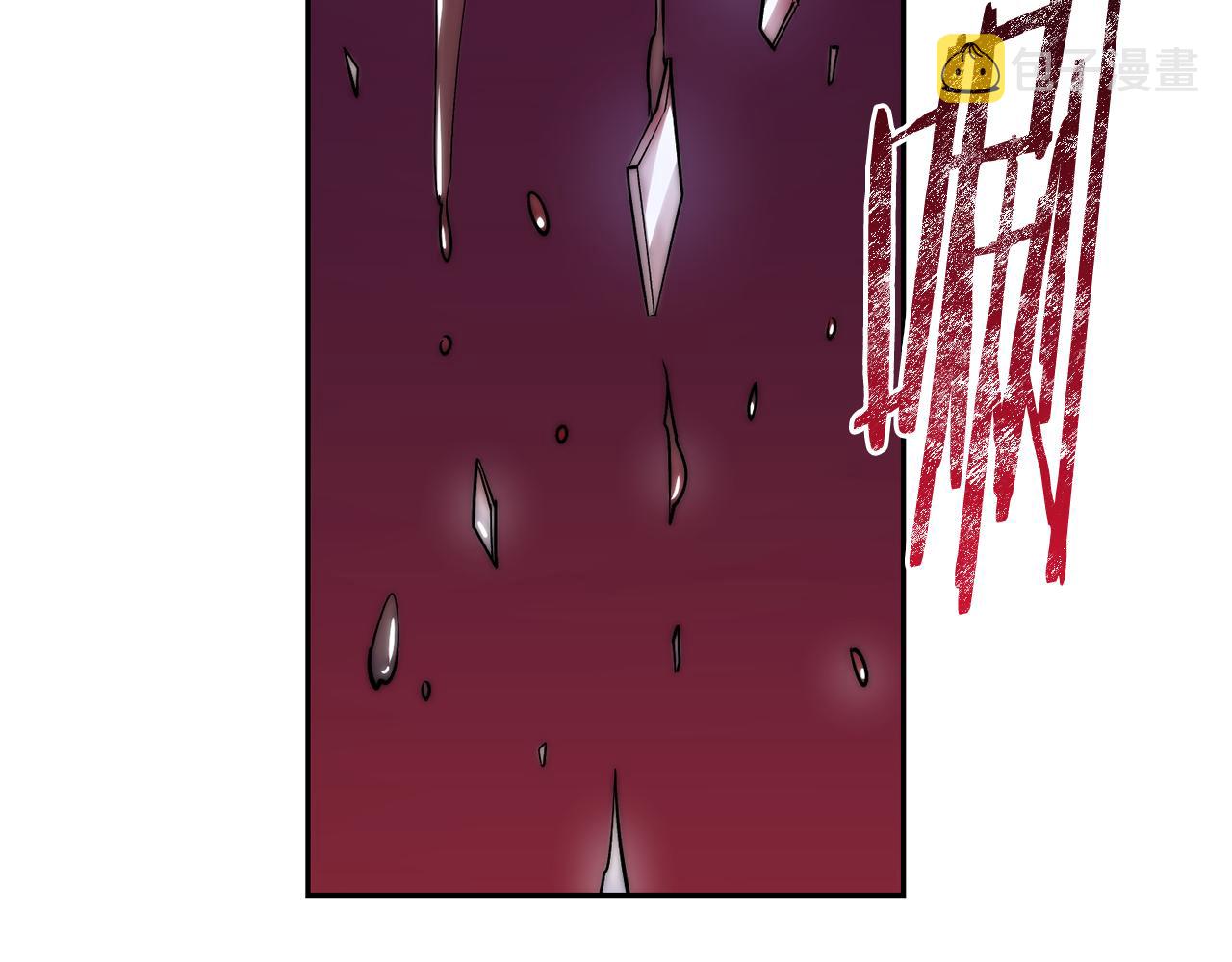 第37话 药品来源120