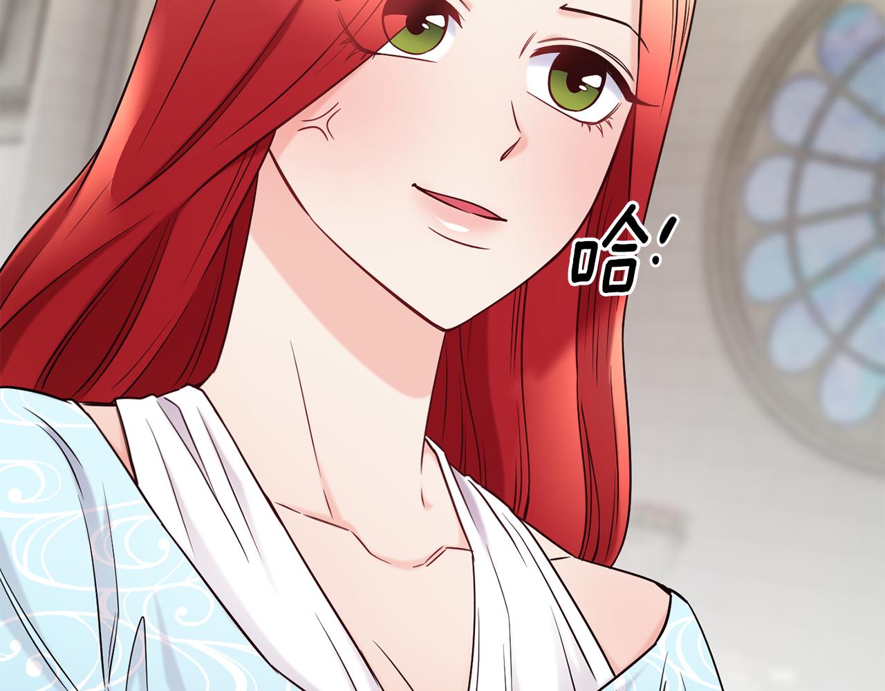 第69话 仇人相见89