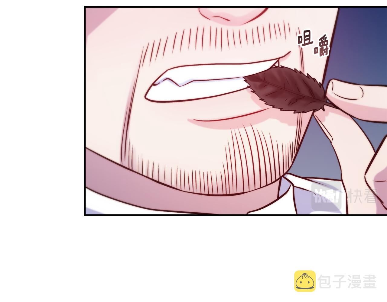 第37话 药品来源69