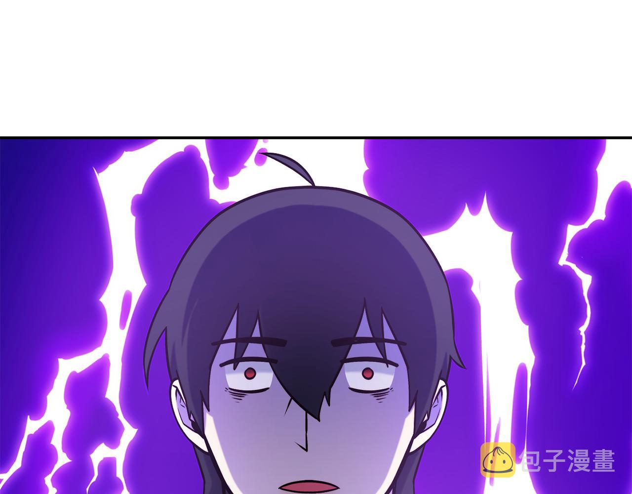 第39话 突然告白57