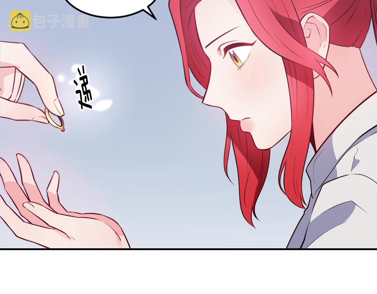第17话 不开心117